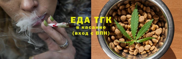 винт Волосово