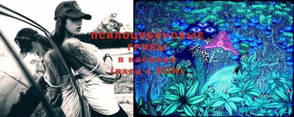 винт Волосово