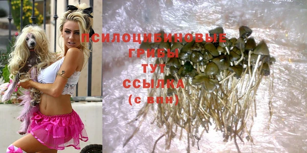 винт Волосово