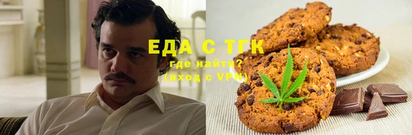винт Волосово