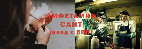 каннабис Березники