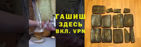 винт Волосово