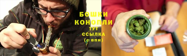 наркотики Волоколамск