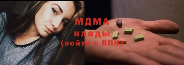 винт Волосово