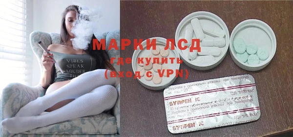 прущая мука Уссурийск