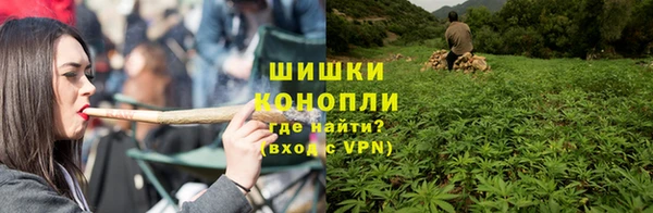 наркотики Волоколамск