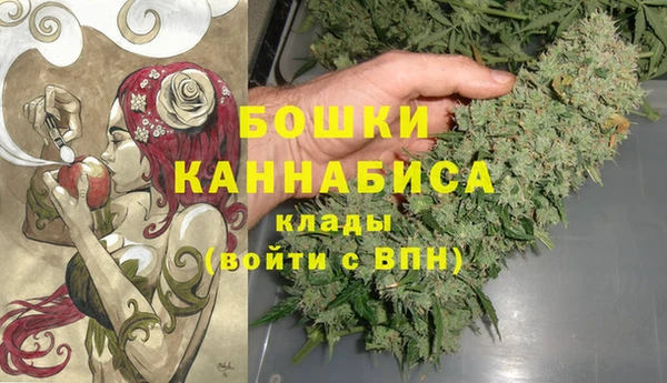 винт Волосово