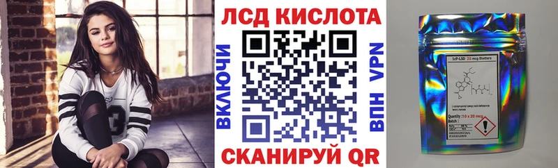 Марки NBOMe 1,5мг  купить  сайты  Городовиковск 
