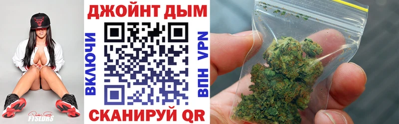 mega как войти  наркота  Городовиковск  МАРИХУАНА LSD WEED 
